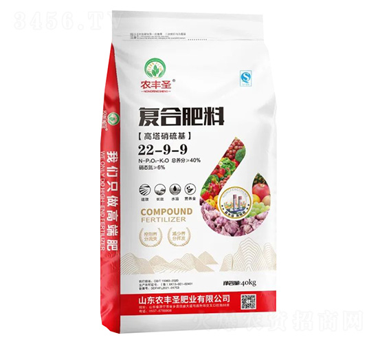 �����������(f��)�Ϸ���22-9-9-�r(n��ng)�Sʥ