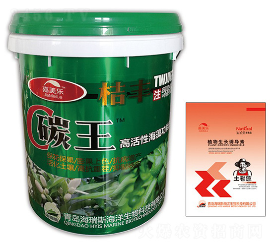 ̼�����߻��Ժ��幦�ܷ�-���S-������(l��)-����˹