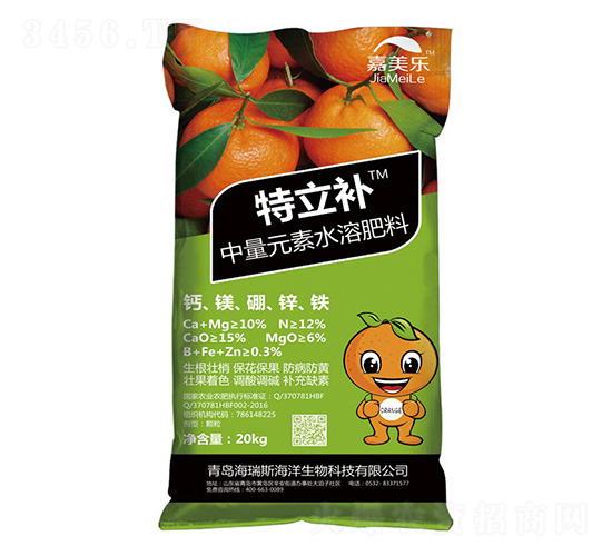 �����a������Ԫ��ˮ�ܷ�-������-����˹