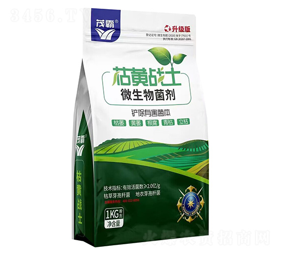 ΢�������-���S��(zh��n)ʿ-ï��-ȫ���S