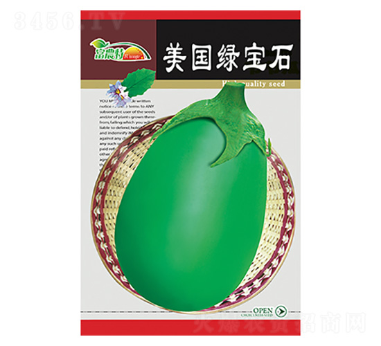 ���ӷN��-�����G��ʯ-����