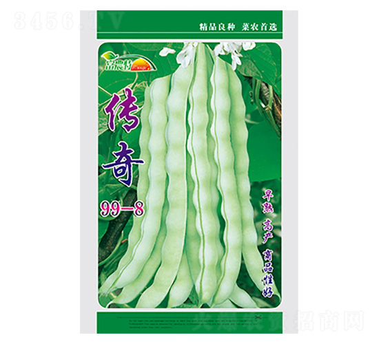 �|���N��-����99-8-����