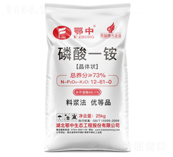 ����һ�@12-61-0