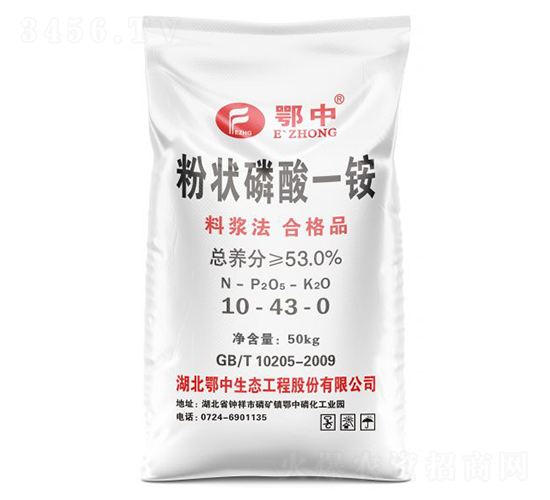 �۠�����һ�@10-43-0