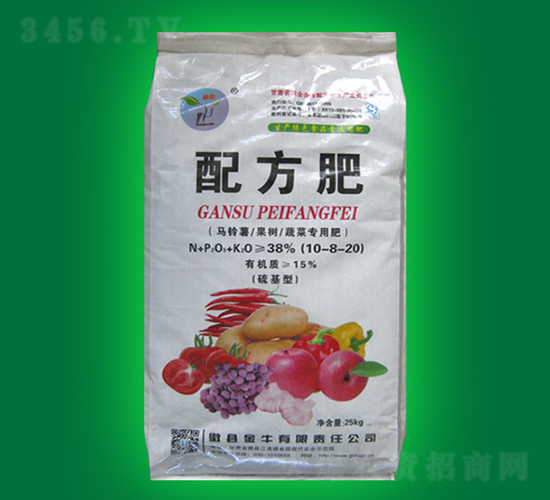 �䷽�ʣ�10-8-20��