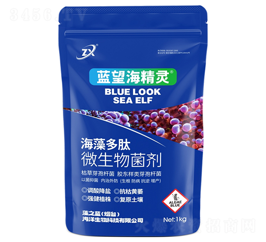 �������΢�������-�{(l��n)�������`-��֮�{(l��n)