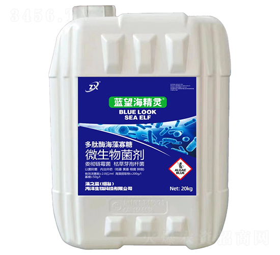 ����ø�������΢�������-�{(l��n)�������`-��֮�{(l��n)