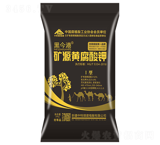 �VԴ�S����⛣�I�ͣ�-�ڽ��-����ú