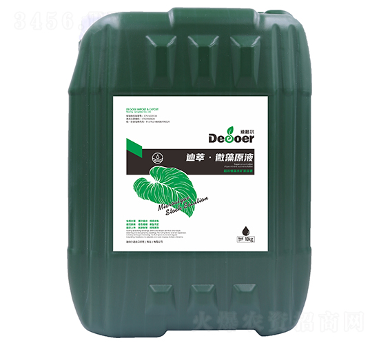 ΢��VԴԭҺ-�ϸ�