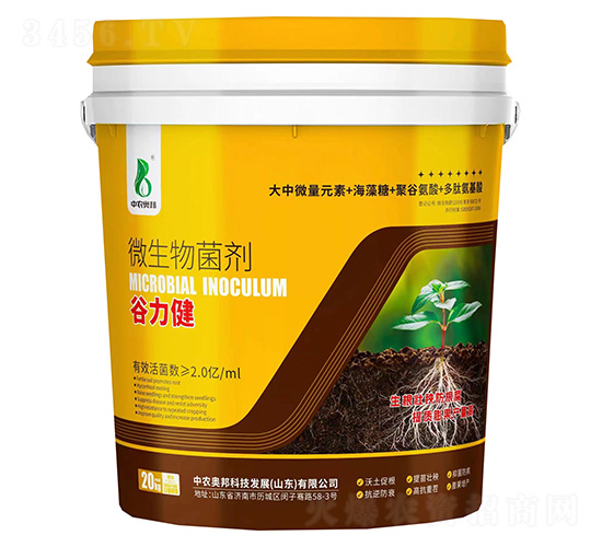 ΢�������-������ -�{(di��o)���������ܷ�-���r(n��ng)�W��