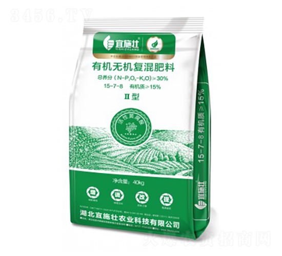 �ЙC�o�C�ͻ��15-7-8-��ʩ��