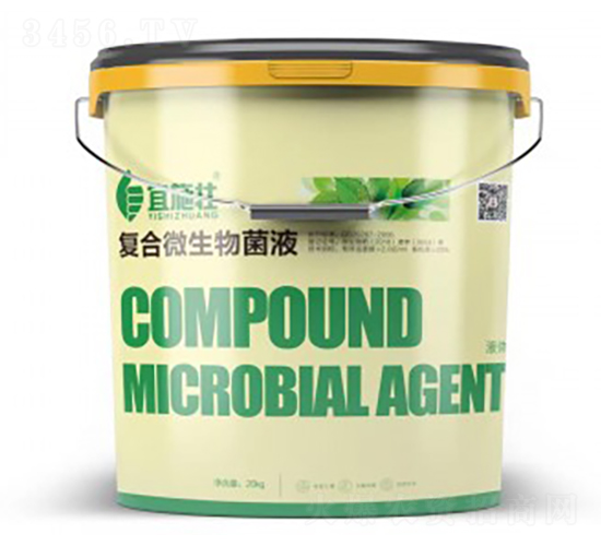 ��(f��)��΢�����Һ-��ʩ��