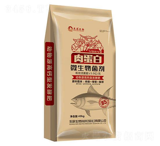 �⵰��΢�������-�|������