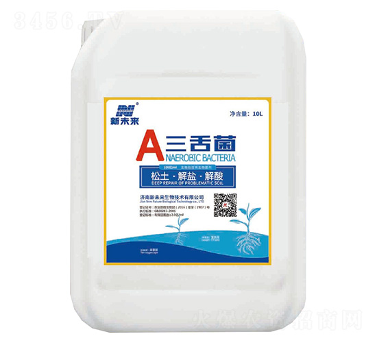 �����(Һ)-��δ��