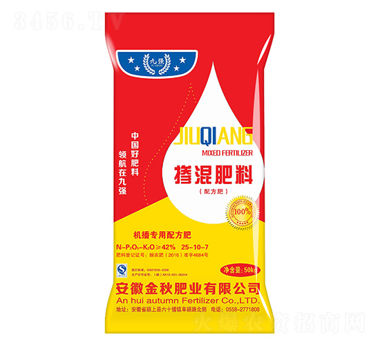 �C(j��)����(zhu��n)�Ó������25-10-7-�ŏ�(qi��ng)-����ʘI(y��)