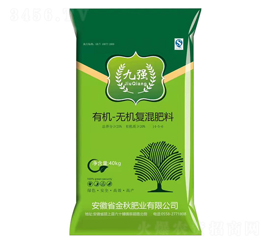 �ЙC(j��)-�o�C(j��)��(f��)�����14-5-6-�ŏ�(qi��ng)-����ʘI(y��)