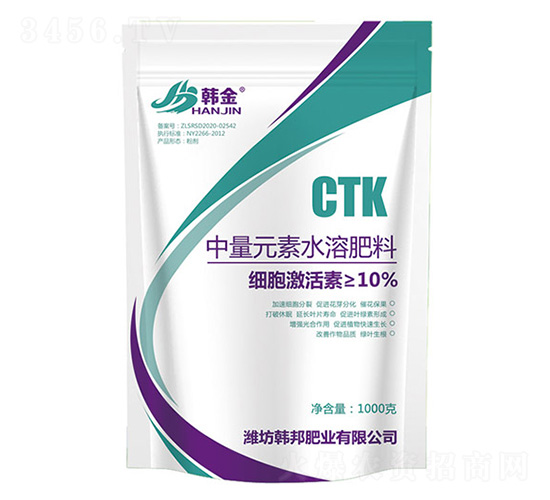 ����Ԫ��ˮ�ܷ���-CTK-�n��-�n��ʘI(y��)