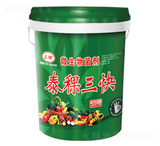 ΢�������-̩������-����-��������