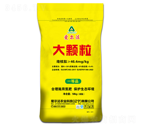 ���w������35-0-0-�۠���