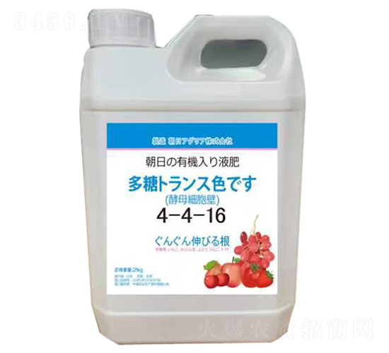 ��ĸ����Һ4-4-16-�۠���