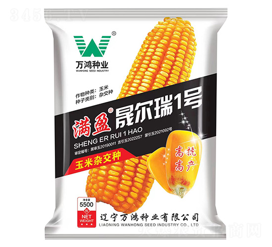 ���׷N��-�Mӯ�ɠ���1̖(h��o)-�f(w��n)���N�I(y��)