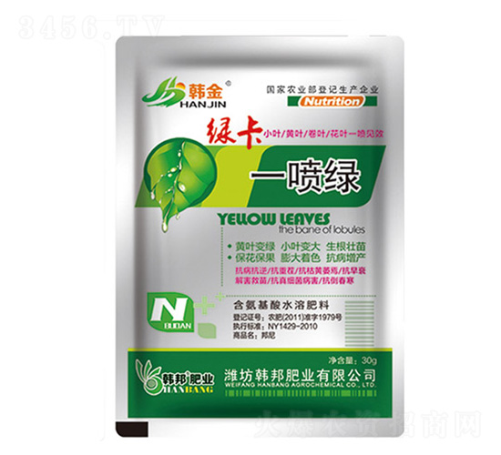 һ���G-�n��-�n��ʘI(y��)