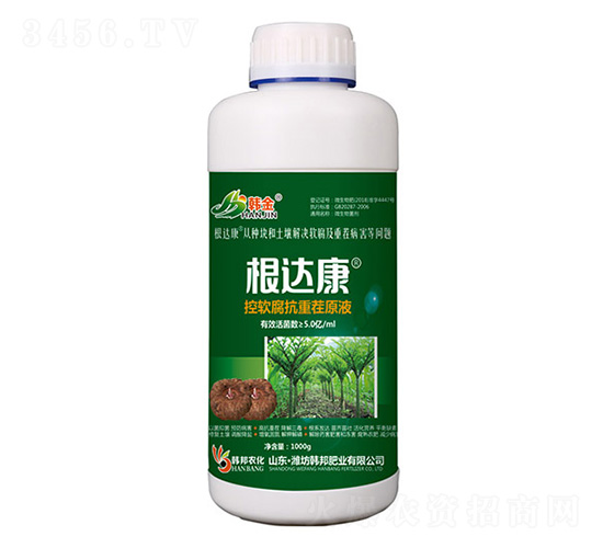 ƿ�bħ������ܛ�����ز�ԭҺ-���_��-�n��-�n��ʘI(y��)