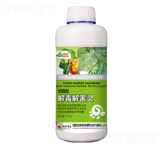 �ӏ�(qi��ng)�ͽⶾ�⺦�`-�n��-�n��ʘI(y��)