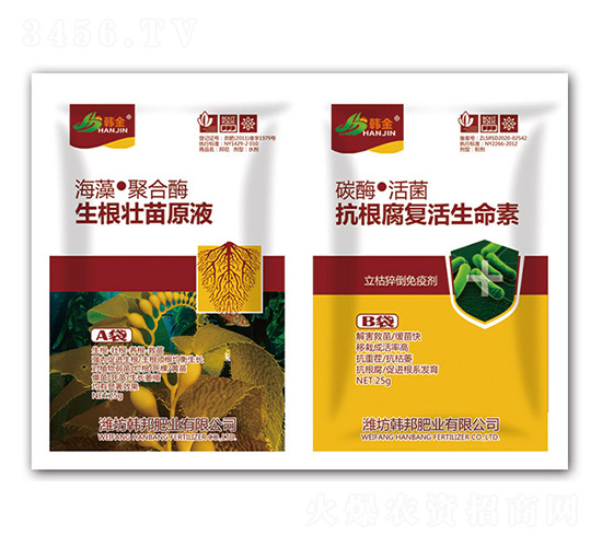 ��������ԭҺ+������������-�n��-�n��ʘI(y��)