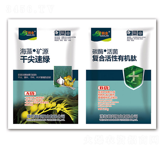 ǧ���پG+��(f��)�ϻ����ЙC��-�n��-�n��ʘI(y��)