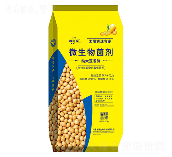 ���󶹰l(f��)��΢�������-�εػ�-�ػ�����