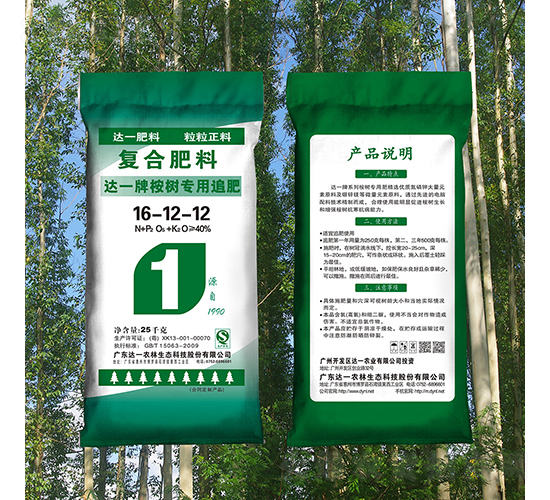 �_һ����䌣��׷��16-12-12