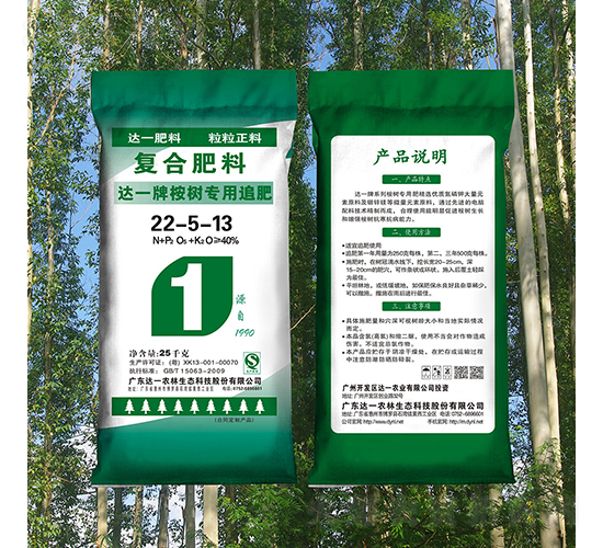 �_һ����䌣��׷��22-5-13