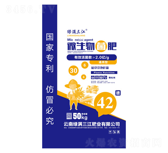 ͨ����΢�������-�G�M����