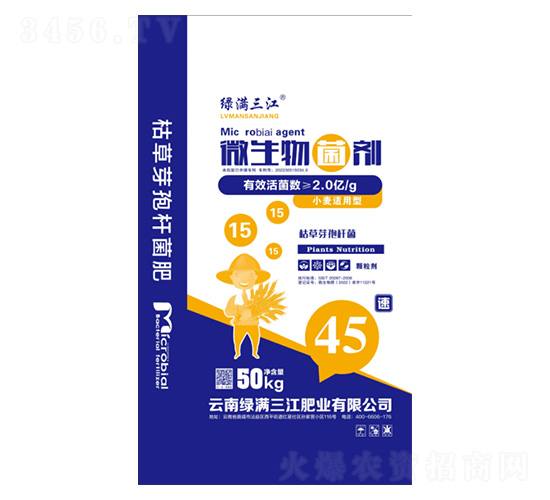 С���m����΢�������50kg-�G�M����