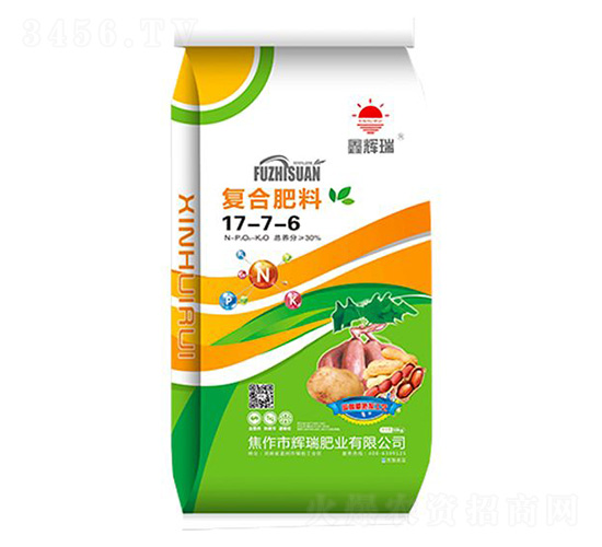 �ͺϷ���17-7-6-���x��-�x��ʘI(y��)