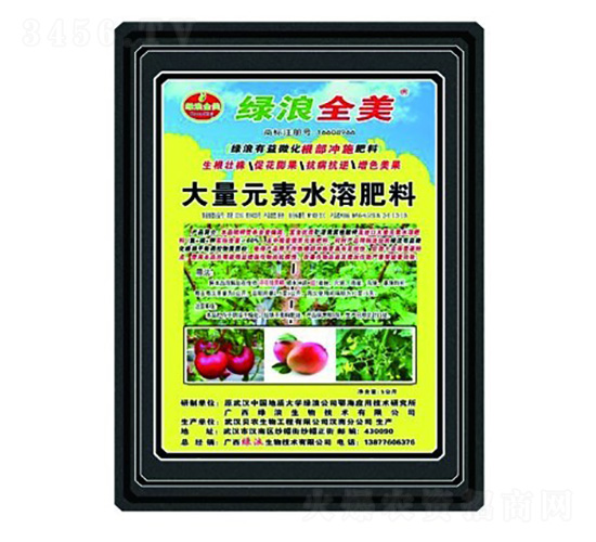 �G������΢�������_ʩ����-�G��ȫ��-�G������