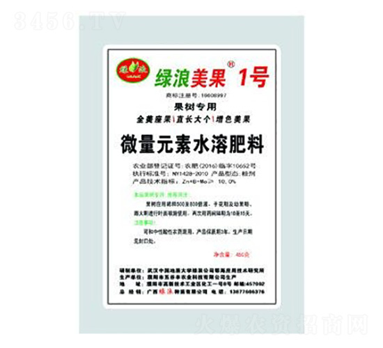 ���䌣��΢��Ԫ��ˮ�ܷ���-�G������1̖-�G������