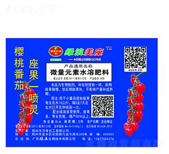 ΢��Ԫ��ˮ�ܷ���-�G������һ���`-�G������