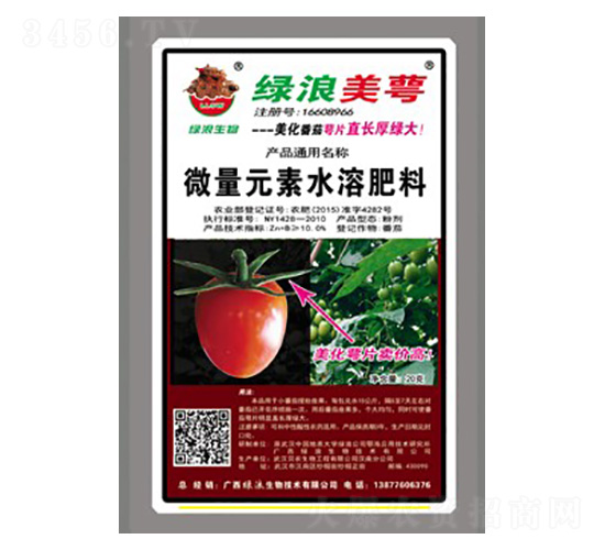 ΢��Ԫ��ˮ�ܷ���-�G������-�G������