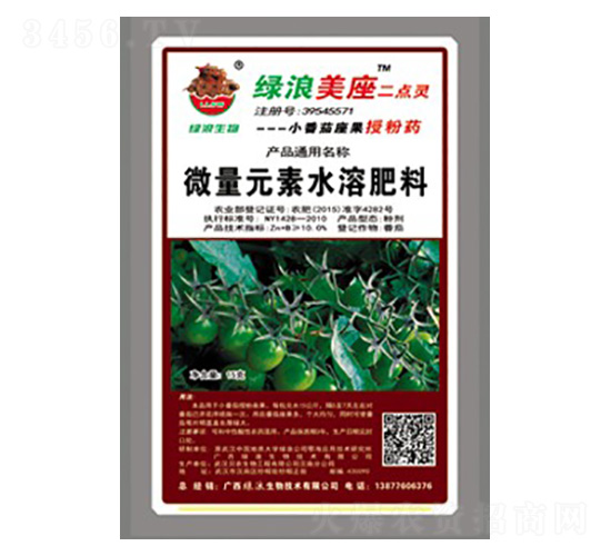 ΢��Ԫ��ˮ�ܷ���-�G���������c�`-�G������