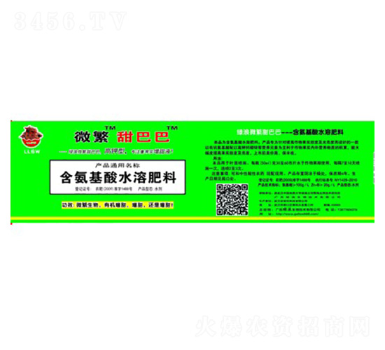 ��������ˮ�ܷ���-�G��΢����Ͱ�-�G������