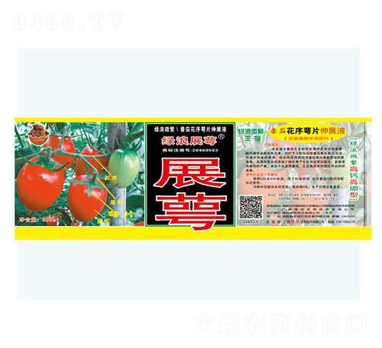 ���ѻ�����Ƭ��չҺ-�G��չ��-�G������