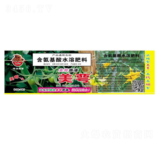 ��������ˮ�ܷ���-��s������ԭҺ-�G������