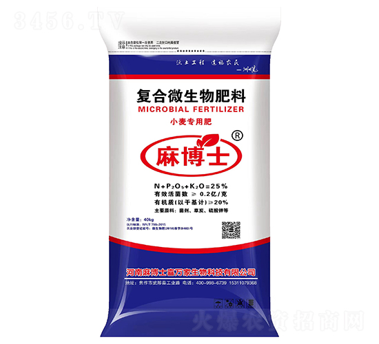 ��(f��)��΢�������-С�����÷�-�鲩ʿ