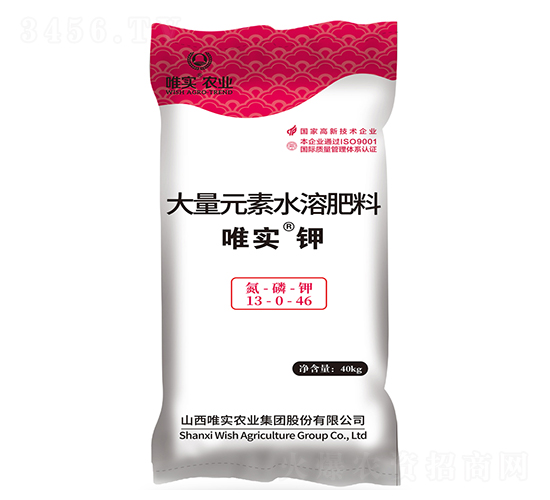 40kgΨ�����13-0-46