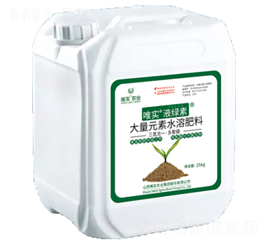 25kgΨ����Һ�G��