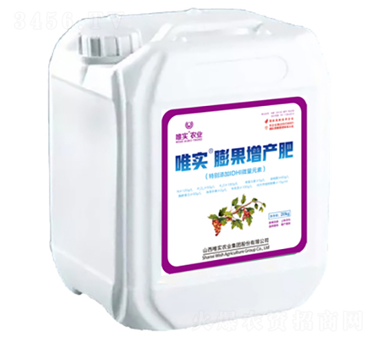 20kg������a(ch��n)��-Ψ��