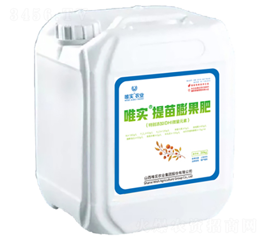 20kgΨ��(sh��)���a(b��)�����