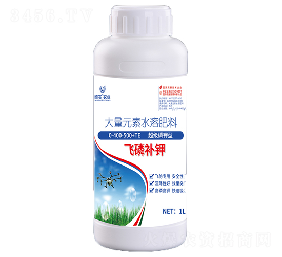 �w���a⛴���Ԫ��ˮ�ܷ���-Ψ��